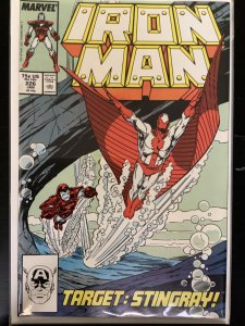 Iron Man #226 (1988)