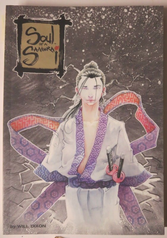 SOUL OF THE SAMURAI (Image, 2003) #1-4 COMPLETE! Will Dixon bushido wonder!