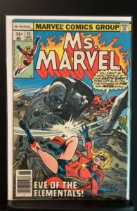 Ms. Marvel #11 (1977)