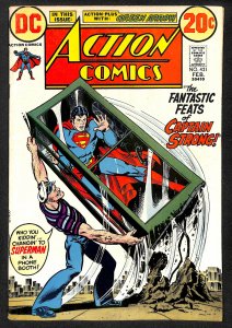 Action Comics #421 (1973)