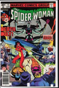 Spider-Woman #15 (1979) Spider-Woman