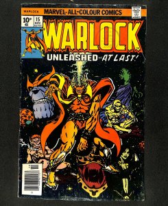 Warlock #15 1st Ancient Traveler! Thanos!