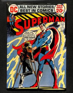 Superman #254 Neal Adams Cover!