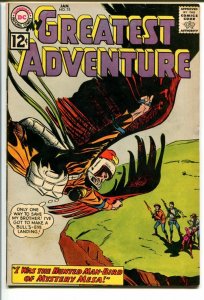 MY GREATEST ADVENTURE #75-MAN-BIRD-SCI-FI FN