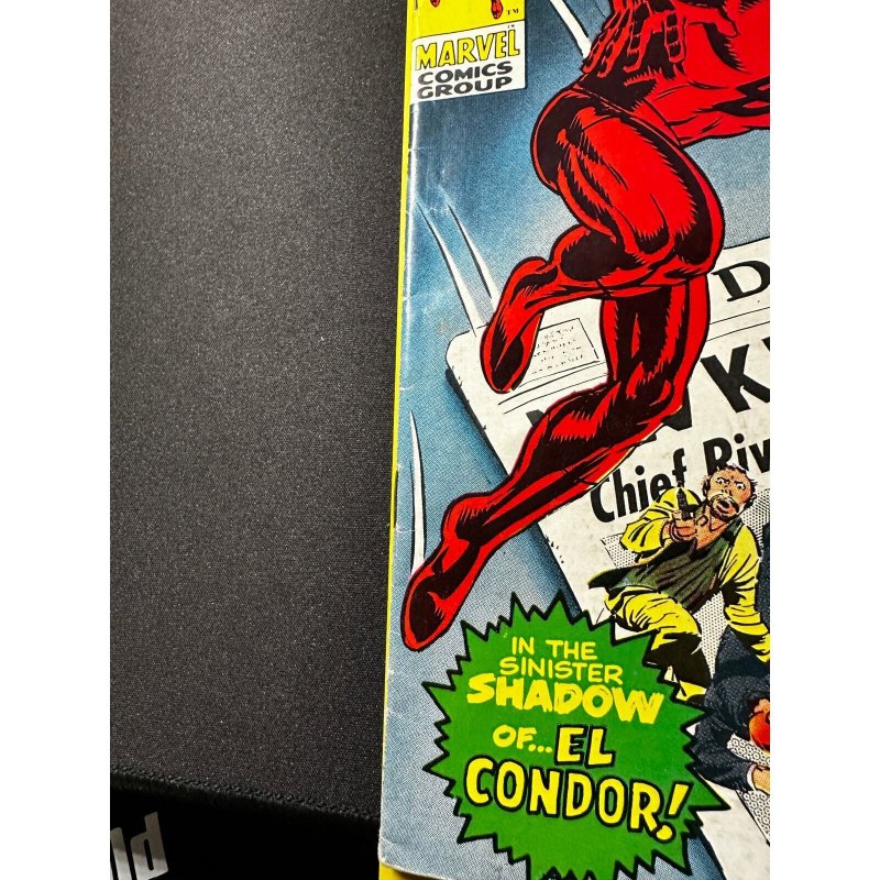 Daredevil #75 VGFN (SS)