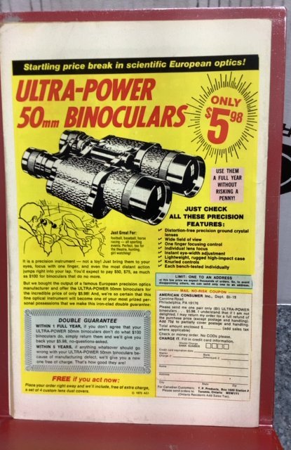 Daredevil #125 (1975)