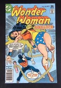 Wonder Woman #236, DC, 1977