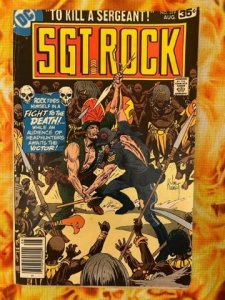Sgt. Rock #319 (1978) - VF-
