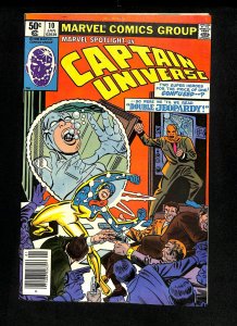 Marvel Spotlight (1979) #10 Captain Universe!