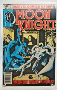 Moon Knight #3 (Marvel) (1981) 1st Appearance Midnight Man *KEY* Newstand !!