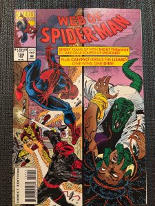 Web of Spider-Man #109 Direct Edition (1994)