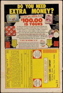 Archie #211 (1971) G