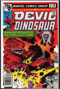 Devil Dinosaur #9 (1978) Devil Dinosaur