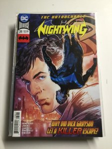 Nightwing #39 (2018)