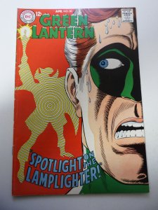 Green Lantern #60 (1968) VG+ Condition centerfold detached at one staple