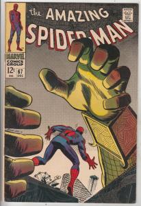 Amazing Spider-Man #67 (Dec-68) VF/NM High-Grade Spider-Man