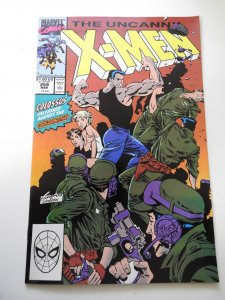 The Uncanny X-Men #259 (1990)