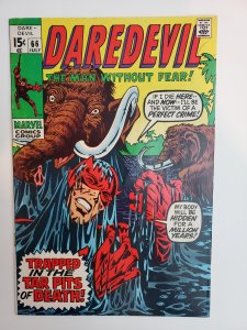 Daredevil #66 (1970)