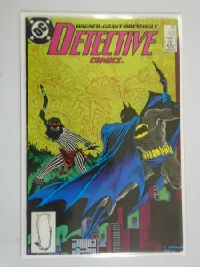 Detective Comics #591 6.0 FN (1988 1st Series)