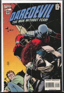 Daredevil #342 (1995) Daredevil