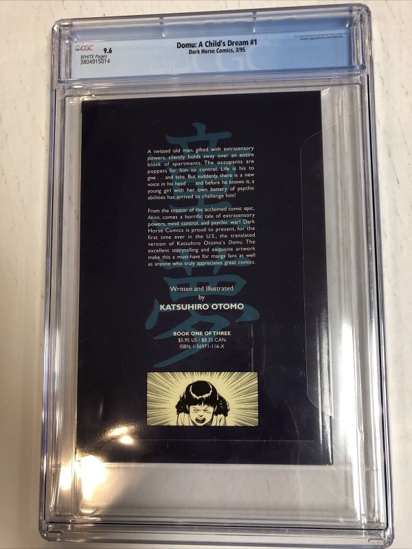 Domu A Child’s Dream (1995) # 1 (CGC 9.6 WP) | 1st Print Rare | Katsuhiro Otomo
