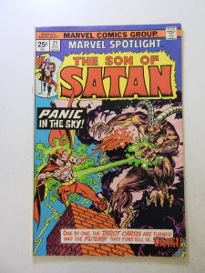 Marvel Spotlight #21 (1975) FN/VF condition