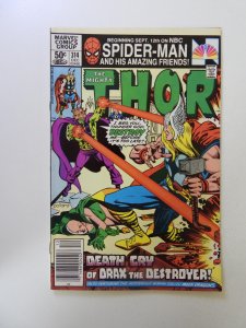 Thor #314 (1981) FN/VF condition