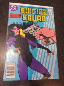 Suicide Squad #21 (1988)