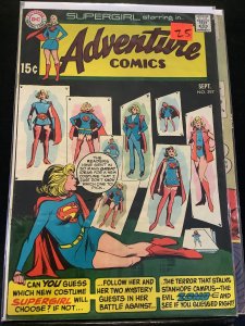 Adventure Comics #397 (1970)