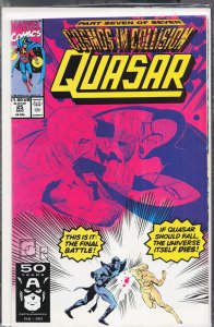 Quasar #25 (1991) Quasar