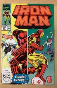 Iron Man #255 (1990)