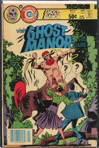 Ghost Manor #54 (1981) Dr. Haunt