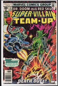 Super-Villain Team-Up #12 (1977) Red Skull
