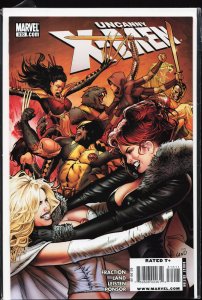 The Uncanny X-Men #510 (2009) X-Men