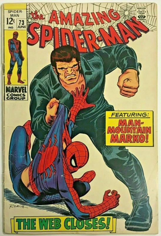 AMAZING SPIDER-MAN#73 VG 1969  MARVEL SILVER AGE COMICS