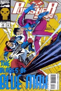 Punisher 2099 (1993 series) #14, VF+ (Stock photo)