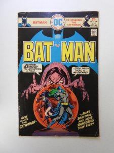 Batman #266 (1975) VG+ condition