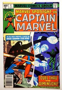 Marvel Spotlight (Vol. 2) #4 (Jan 1980, Marvel) 7.0 FN/VF