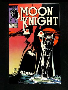 Moon Knight (1980) #34