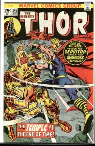 Thor #245 (1976) Thor [Key Issue]