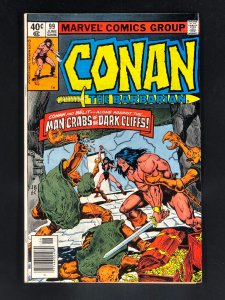 Conan the Barbarian #99 (1979)