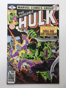 The Incredible Hulk #236 (1979) VF- Condition!