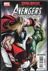 Avengers: The Initiative #22 (2009) Gauntlet