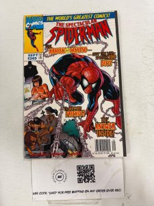 The Spectacular Spider-Man #249 VF-NM Marvel Comic Book 4 ET9