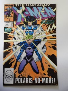 The Uncanny X-Men #250 (1989) VF- Condition