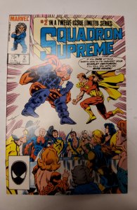 Squadron Supreme #2 (1985) NM Marvel Comic Book J653