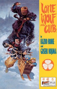 Lone Wolf and Cub #43 VF ; First | Mike Ploog