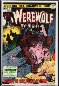 Werewolf by Night #35 (1975) Werewolf by Night