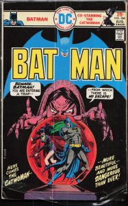 Batman #266 (1975) Batman