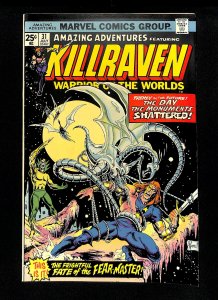 Amazing Adventures #31